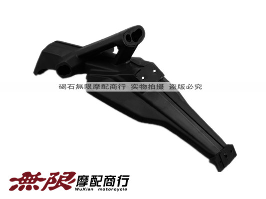 Z1000 10 11 12 12 13 years Z1000SX rear rear fender rear fender holder