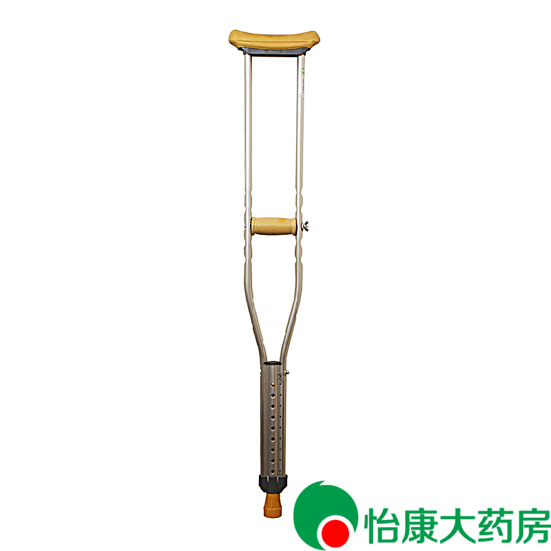 康尚腋下拐杖KS-C5M 铝合金助行器老人拐杖 可调节腋拐单只