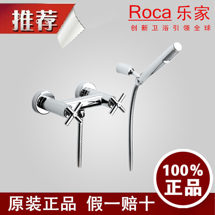 Roca Loft (Cross) Wall Mounted Shower Faucet 5A2043C0N
