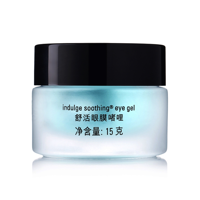 玫琳凯舒活眼膜啫喱15g眼霜保湿补水去淡化细纹黑眼圈脂肪粒眼袋