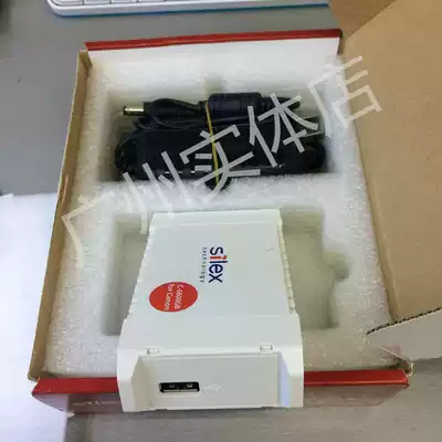 Silex Canon Dedicated Print Server C-6600GB Support LBP2900 3000