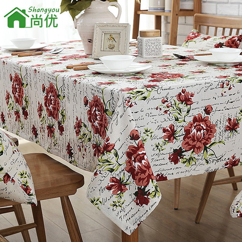 ����õ��ͼ������