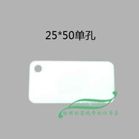 Thẻ cáp bảng tên trống thẻ cáp PVC biển báo 2550 biển báo lỗ đơn 25 * 50 thẻ cáp - Thiết bị đóng gói / Dấu hiệu & Thiết bị thẻ tên bằng kim loại