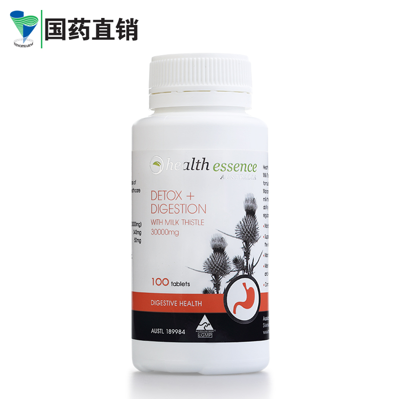 Health Essence奶蓟草胶囊100粒 澳洲进口