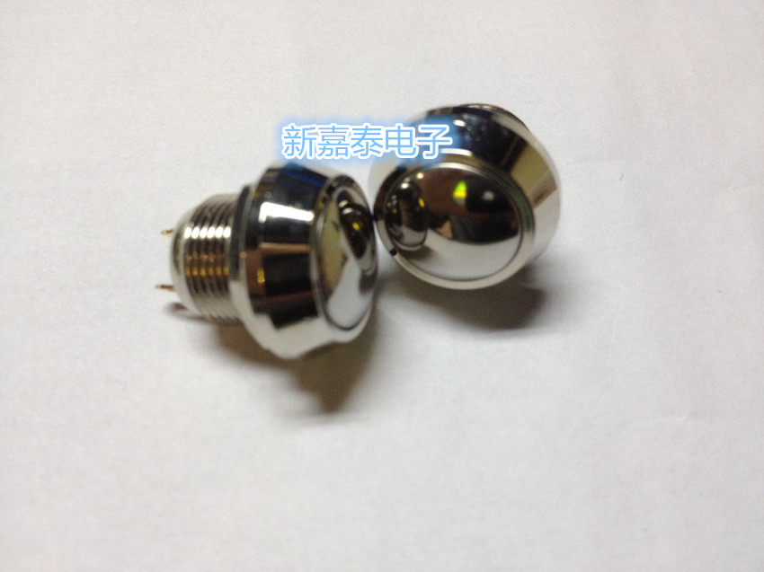 12mm metal button device welding foot reset power supply car access control computer anti-destructive button switch