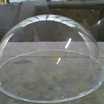 High transparent acrylic semicircular ball cover Plexiglass hemispherical whole ball dust cover Wedding event display cover