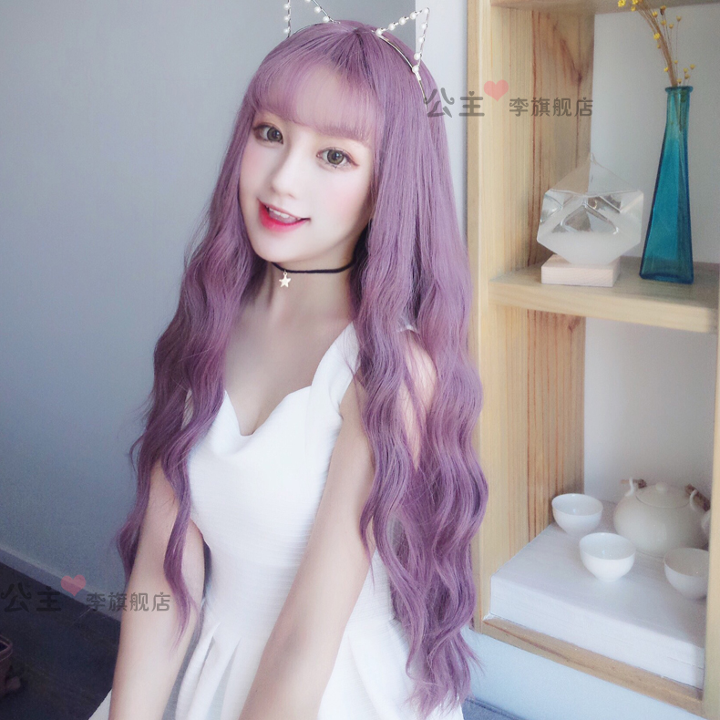 假发女长卷发韩国空气刘海大波浪微卷仿真假发薄藤紫梨花卷发