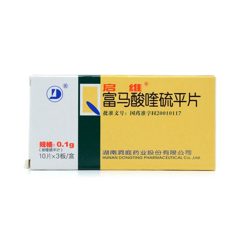 启维 启维 富马酸喹硫平片 0.1g*30片/盒
