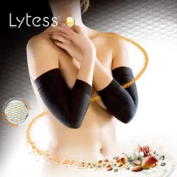 【Lytess法国原装】消橘皮 按摩塑身袖套台湾官网直邮进口