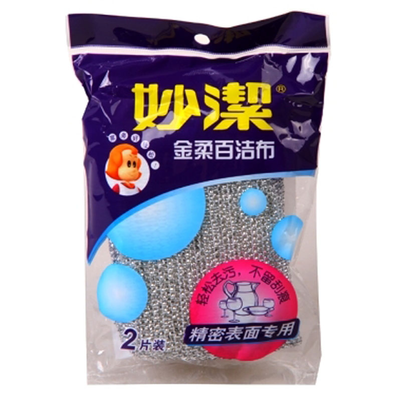 【天猫超市】妙洁金柔百洁布洗碗布2片装不沾油圬 弹性好不留刮痕
