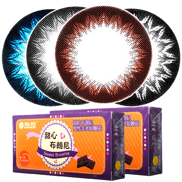 【买2送镜盒】海昌美瞳大美目隐形眼镜 混血美曈彩色半年抛1片TF