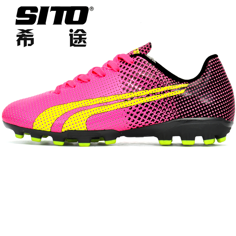 SITO Hee-way Breathable Disease Speed AG Nail Male Vent Mandarin Mandarin Mandarin Duck football Shoe