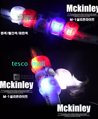 Fifth Generation Frog Light Beetle Warning Light Tail Light Silicone Light Frog Light Bicycle Light