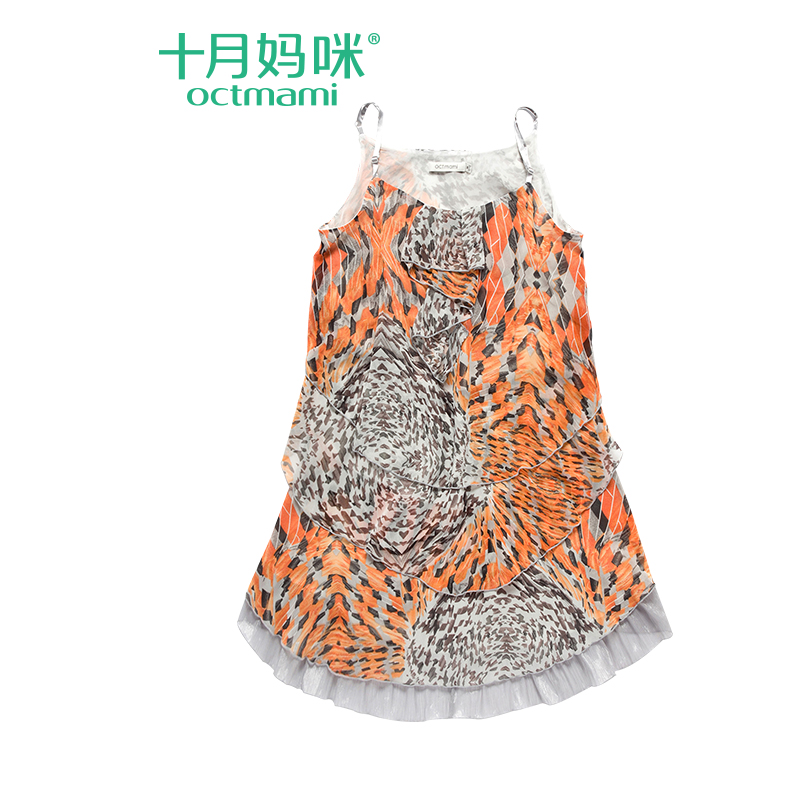 十月妈咪 孕妇装夏装 时尚韩版孕妇上衣 豹纹雪纺长款孕妇连衣裙