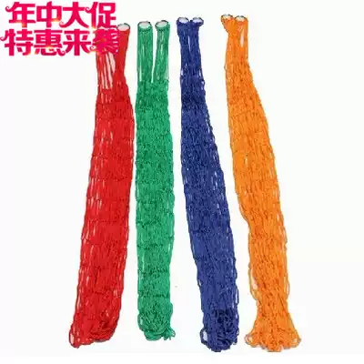 Mesh single hanging bed nylon rope Portable canvas outdoor hanging bed leisure camping survival equipment send tying rope