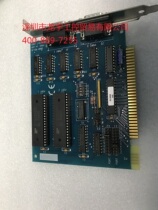 SEALEVEL 3088 REV B serial port card data acquisition card