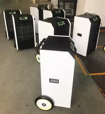 Kawashima dehumidifier DH-8138T push rod mobile dehumidifier Industrial dehumidifier Warehouse push cart moisture absorption