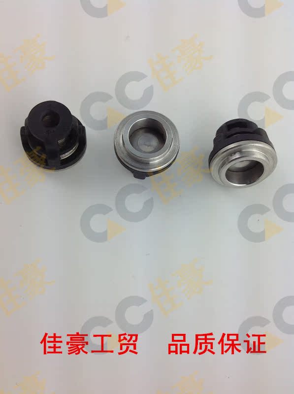 FT ultra-high pressure cleaner car washer ceramic plunger pump accessories check valve inlet and outlet valve valve valve