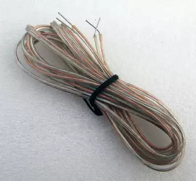2 1 Speaker sub-box line horn line 5 1 Audio satellite box line winding Gold and Silver Line parallel line 2 meters