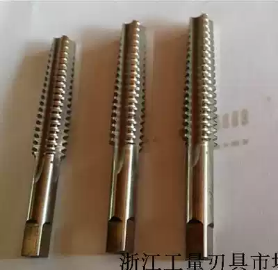 Trapezoidal screw tap left tooth T type T8 T12 T14 T16 T17 T19 left tooth T screw tap left tooth TR screw tap