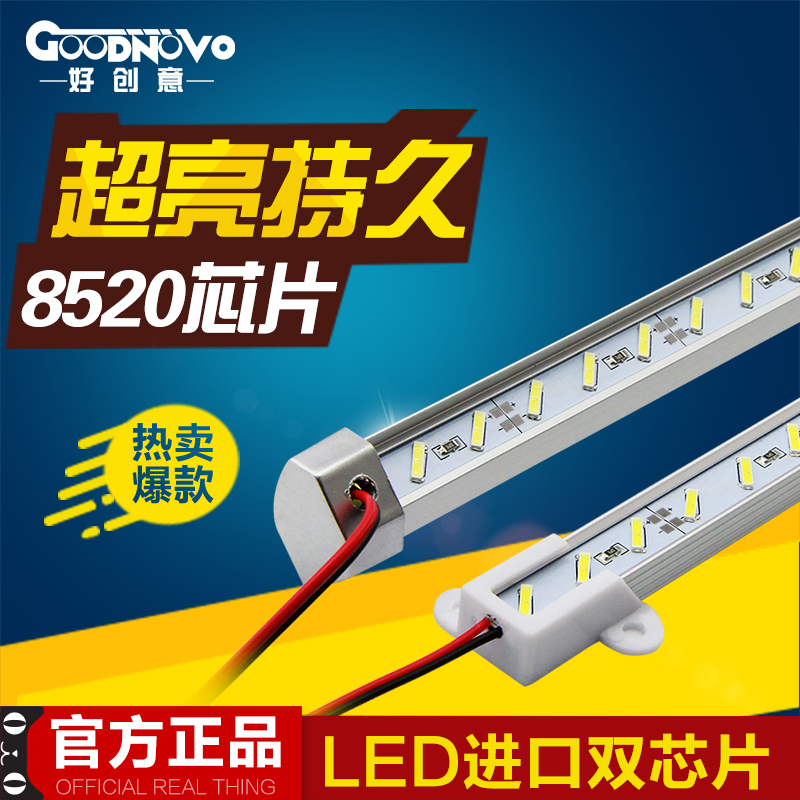 Goodnovo��̨��HCY-YDD-04