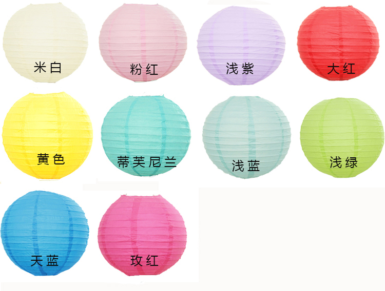 Interior decoration ancient style photography live room script killing shop DIY set props pure color paper lantern hanging lampshade