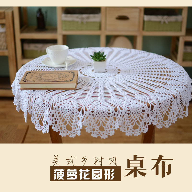 Handcrafted Crochet Cotton Thread Pineapple Flower Sofa Table Cloth European Style Countryside White Christmas Round Table Cloth Nordic Pink
