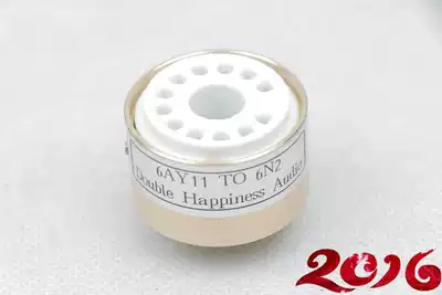 Vacuum tube conversion seat 6AY11 go 6N2 6N1 6N6 6N11 ECC88 6DJ8