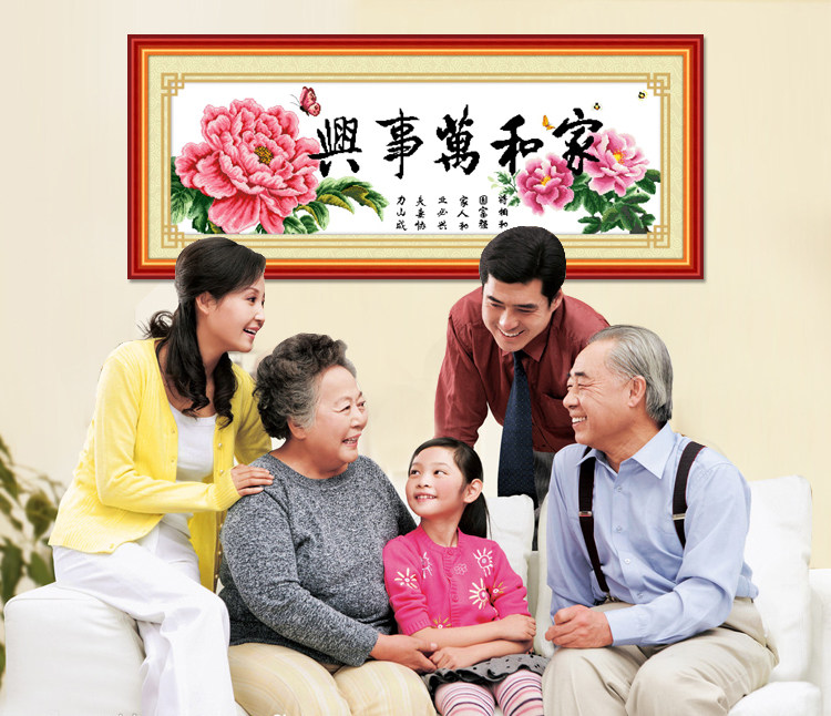 �ʼҡ�KSʮ����KS392447110000300520