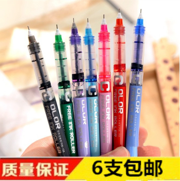 Snow White PVN-159 Straight Liquid Large Capacity Ballpoint Pen Color 0.38 Needle Tube Type Neutral Pen 0.5mm Signature Pen