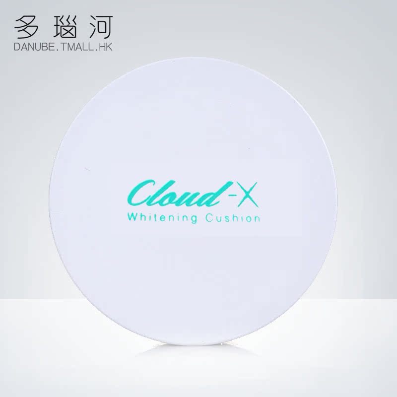 韩国CLOUD九朵云美白气垫霜 美白遮瑕防晒15g SPF50+PA+++