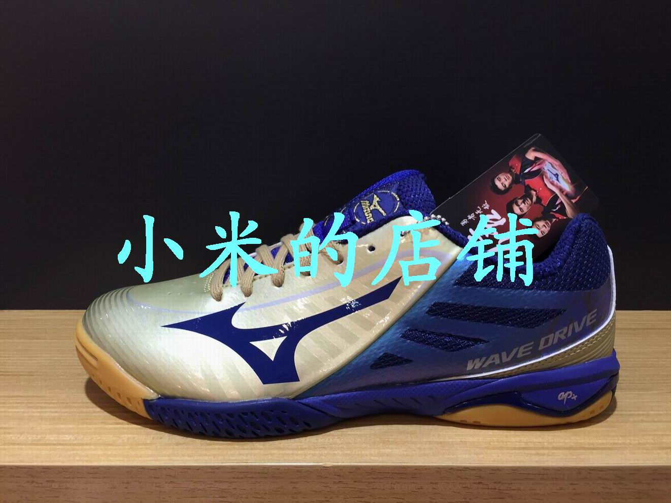 cheap mizuno wave drive a3