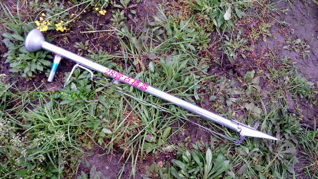 (Artifact) 28 tube manual corn peanut seed machine poking seeder seeder poking seeder fertilizer applicator