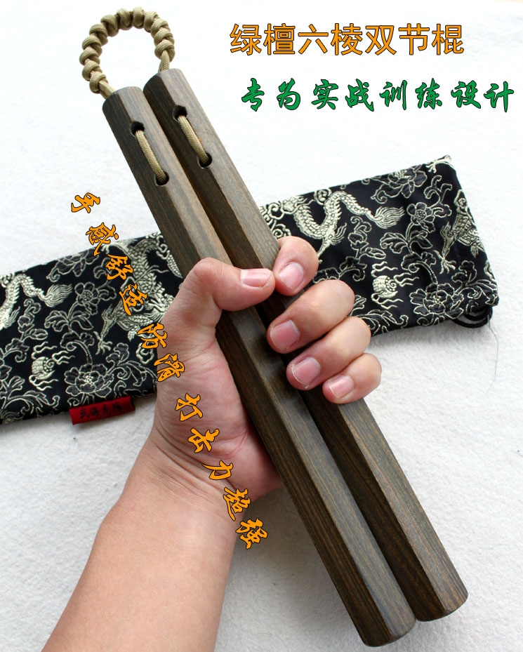 Green sandalwood six-seamed double-section stick with two sticks real fight against powerful wooden rope stick