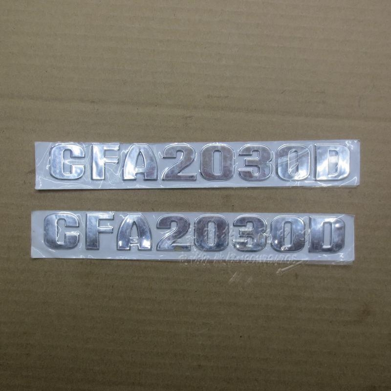 CFA 2030D Changfeng Cheetah Black Diamond Mark of the front leaf board sign of model alphabet sign