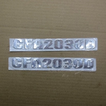 CFA2030D Changfeng Cheopard Black Diamond logo Former leaf plate Label model Number of digital letter Label signage