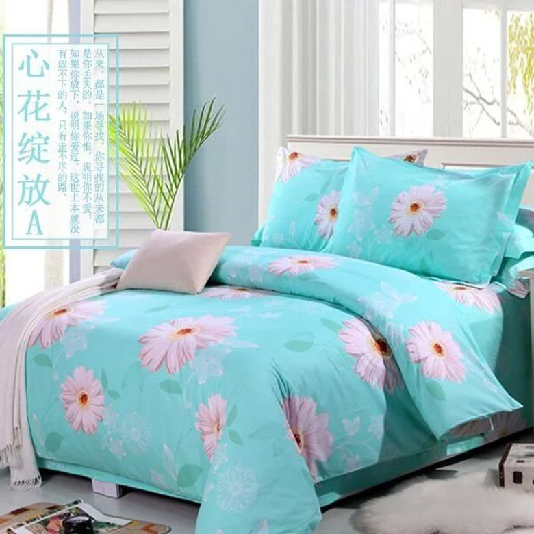 �ҷĴ�������20160406