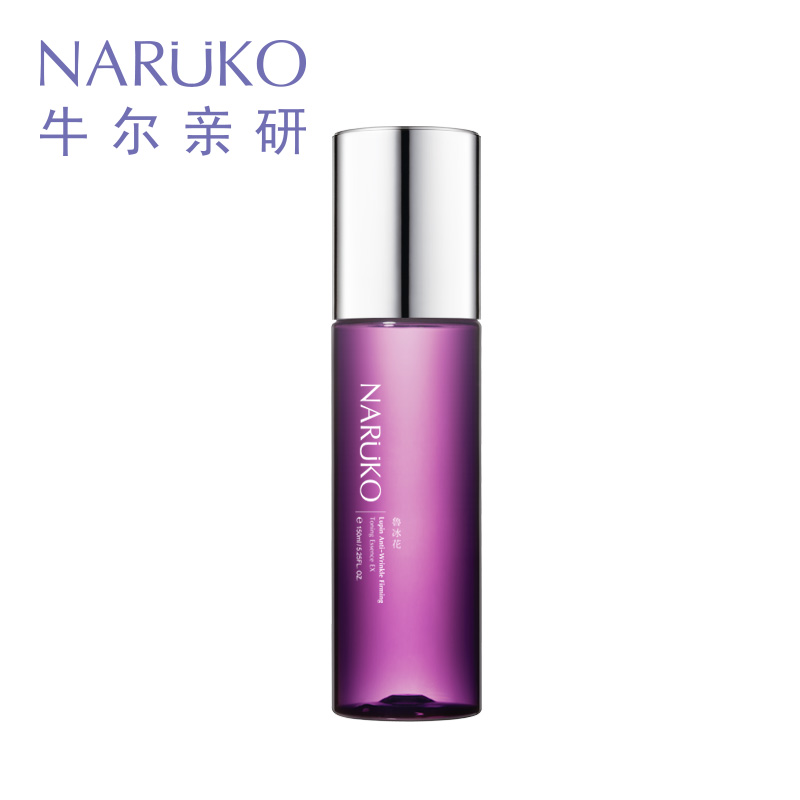 台湾牛尔NARUKO鲁冰花冻龄青春露EX 150ml 保湿滋润紧致提拉水嫩