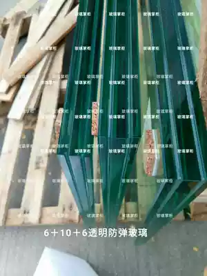 6 10 6 Transparent bulletproof glass villa doors and windows fixed glass bank counter glass anti-smashing glass