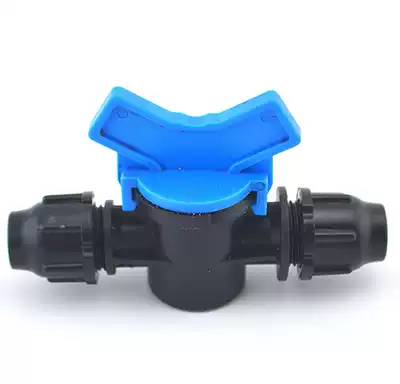 12 type tube regulating valve, stop valve, automatic watering valve, adjustable inner diameter 8 mm tube