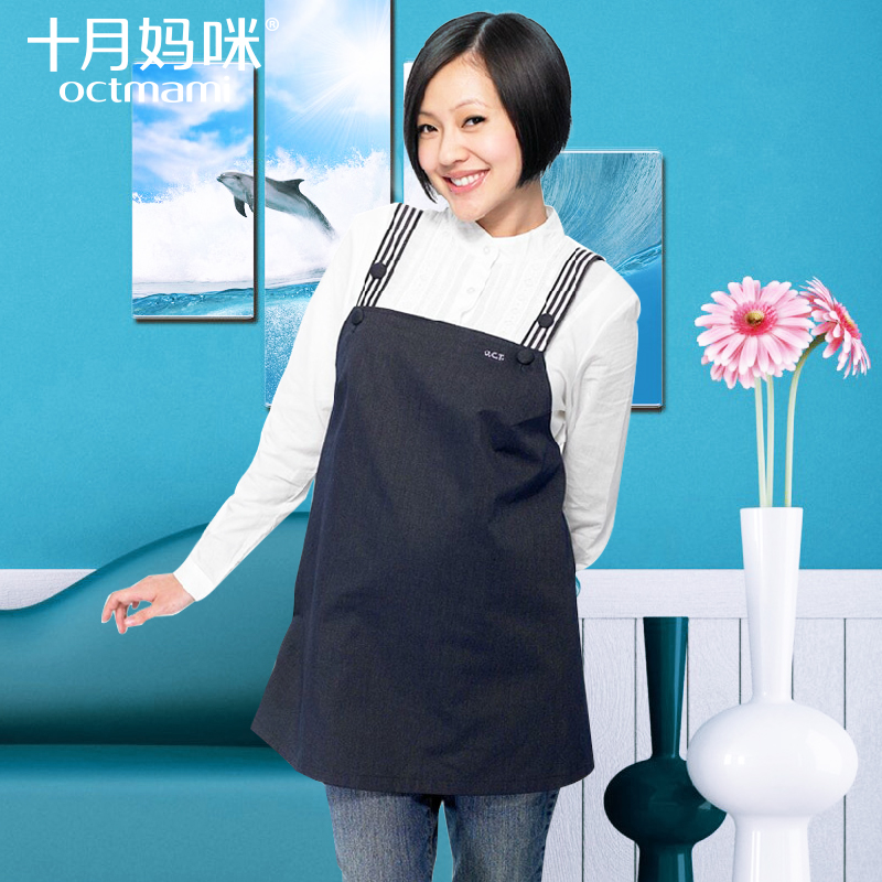 十月妈咪孕妇新款时尚金属丝防辐射服孕妇装孕妇放射辐射衣服马甲