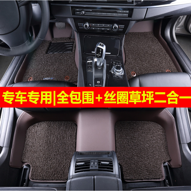 专用于2015款全新胜达脚垫胜达7座脚垫全新胜达5座脚垫全包围丝圈