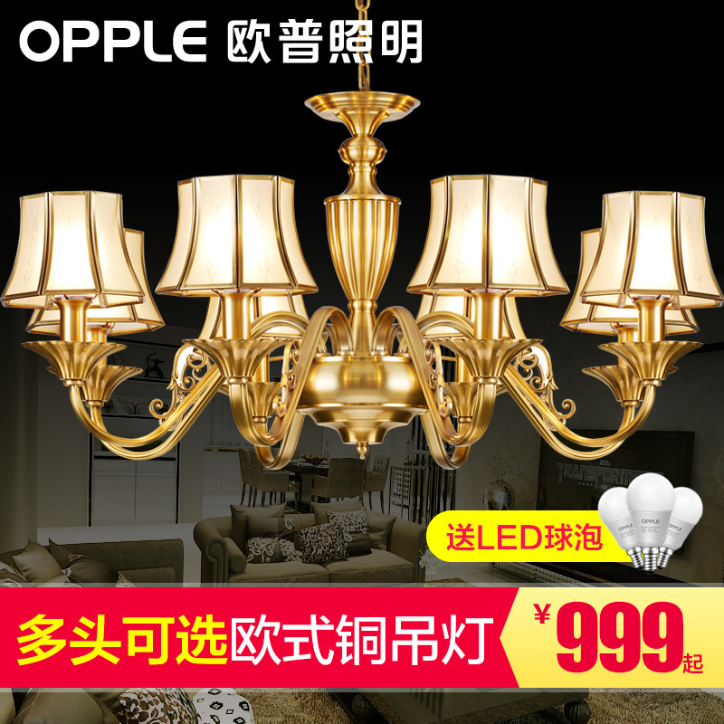 ŷ��\����MD860-Y14��8-E14 8��MAX14W