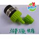 ທໍ່ pneumatic ພາກຮຽນ spring ທໍ່ faucet universal quick connector ການເຊື່ອມຕໍ່ທໍ່ນ້ໍາ 9-12MM3 ສາຂາການເຊື່ອມຕໍ່ທໍ່ນ້ໍາອະແດບເຕີປືນນ້ໍາ