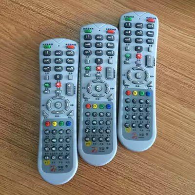 Hangzhou China digital set-top box remote control learning combo without re-TV remote control