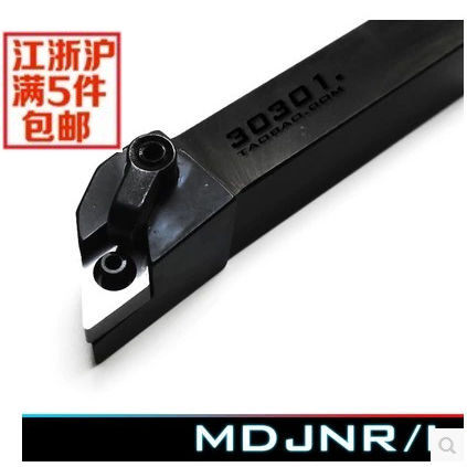 External turning tool 93 degrees MDJNR2020K1504 MDJNL2020K1504 Factory direct sales