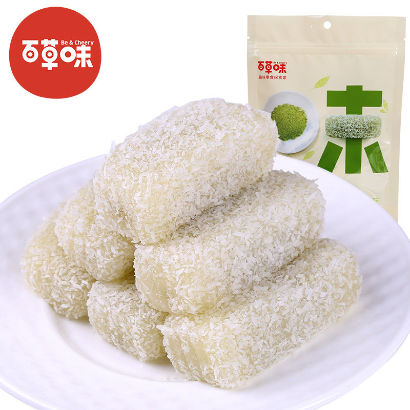 【天猫超市】百草味 抹茶味夹心麻薯210g 台式点心糕点零食特产