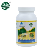 Haidi (sản phẩm y tế) Cheng Haihu nhãn hiệu men tảo xoắn làm giàu selenium 0,25g / miếng * 200 miếng - Thực phẩm sức khỏe