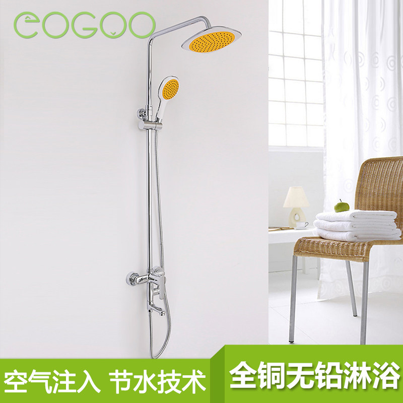 �����ԡ��ȫͭ������ԡ������