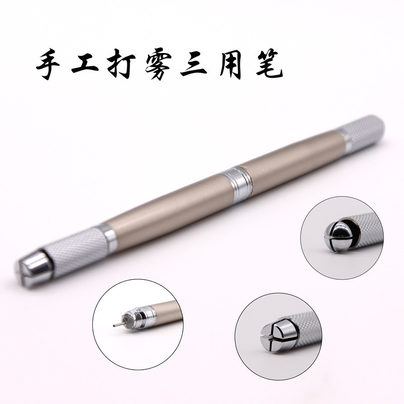 纹绣三用笔纹绣笔 水雾眉飘眉绣眉笔 半永久雾眉手工绣笔纹绣刀架